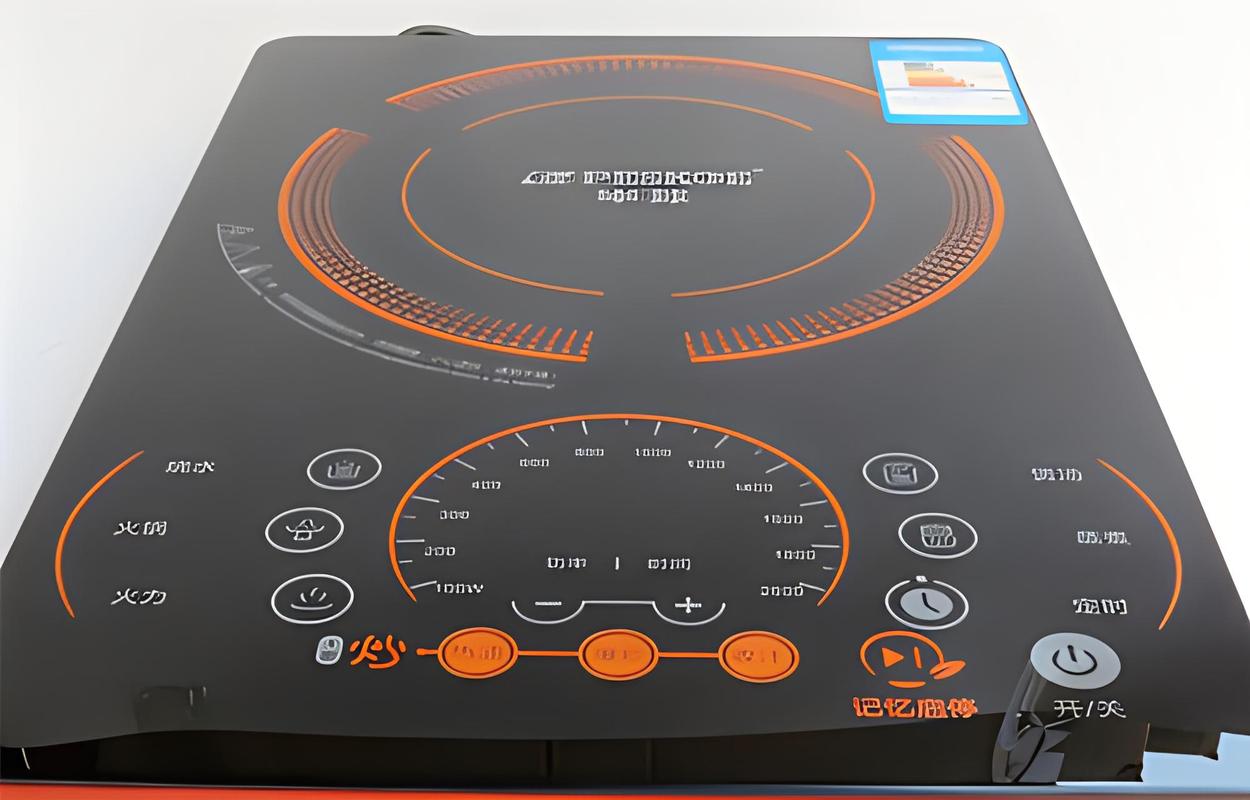 美的c21-sk2106电磁炉e5故障