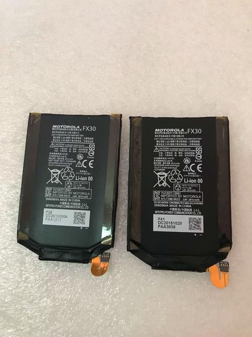 moto x style电池问题