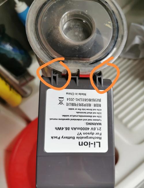 moto x style 换电池