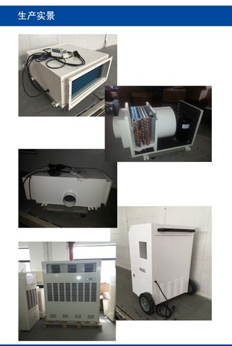 hs 化霜 e14 压缩机相序反接故障