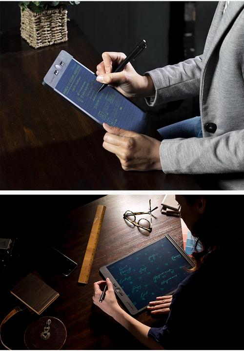 boogie board 换电池