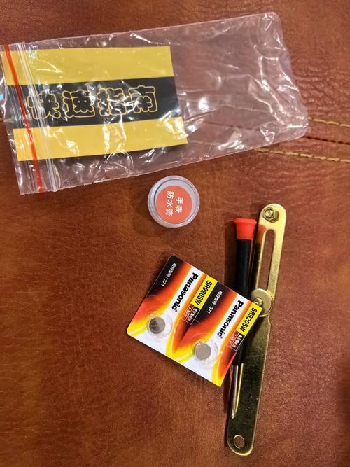 casio edifice 电池