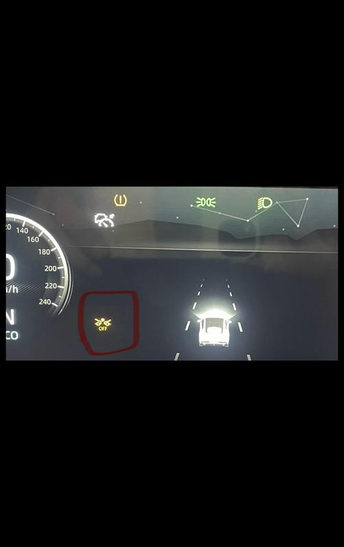 创维29t68ht亮绿灯不闪不开机故障