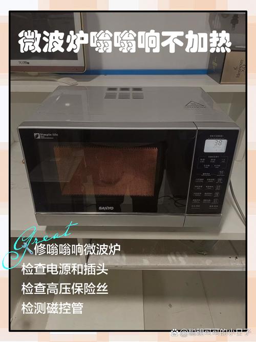 微波炉松下nn-gs585m 常见故障