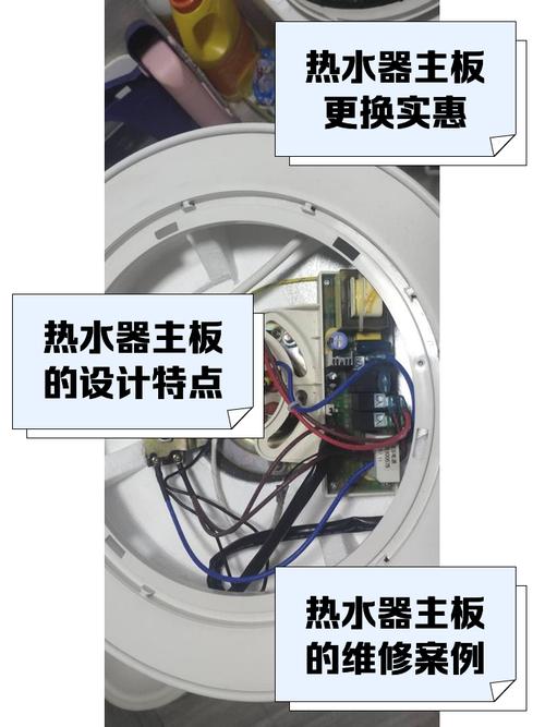 ao史密斯燃气热水器电池阀故障怎么维修