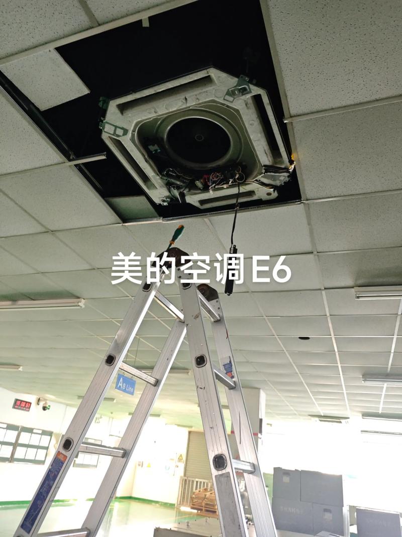 kfr-35w fnc03-4故障E6