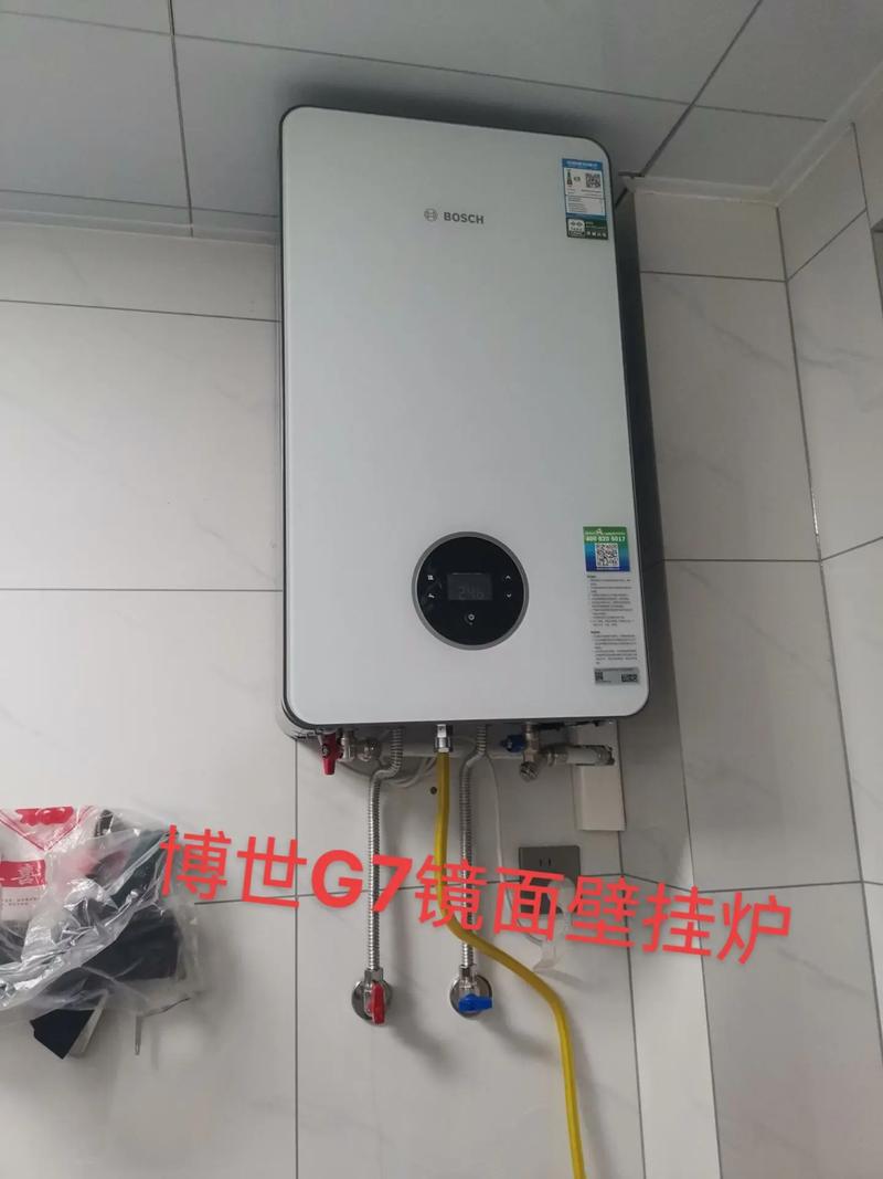 博世壁挂炉故障维修H全国官方预约报修7