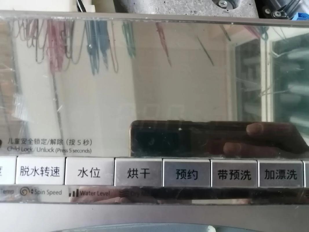 松下洗衣机xqb75 故障 显示h57