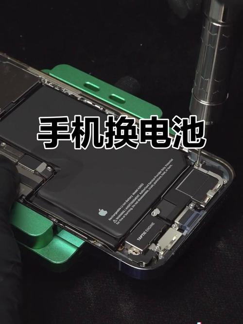 htc butterfly换电池