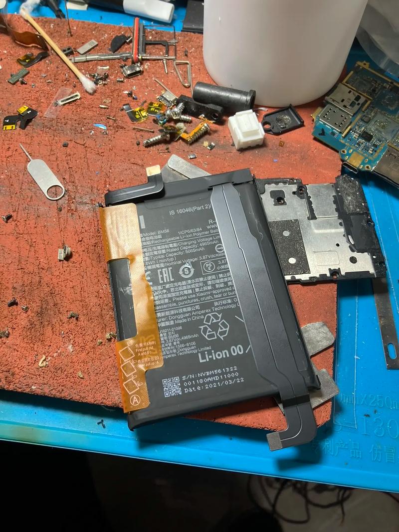 htc butterfly换电池