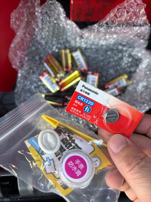 Casio G shock 电池