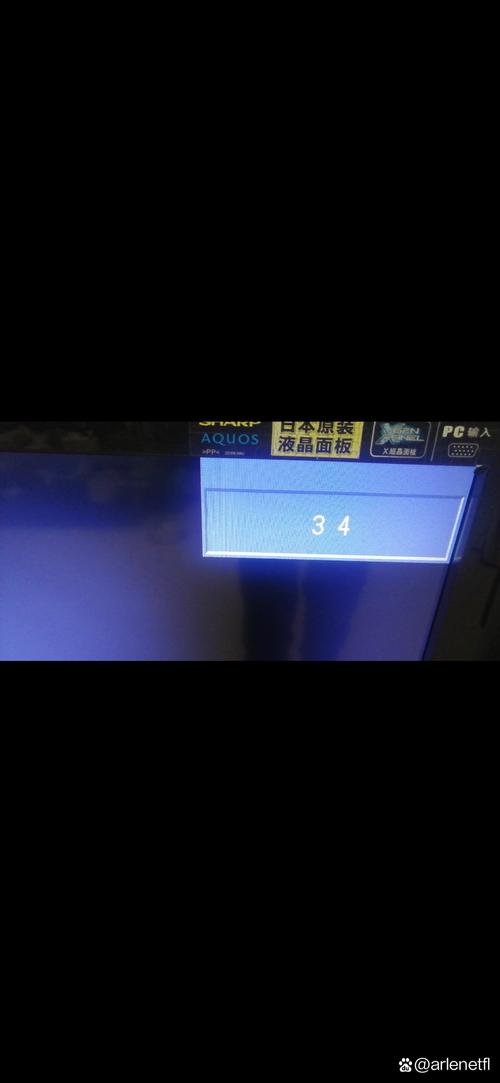 TCL一L48E5000E横线重影故障