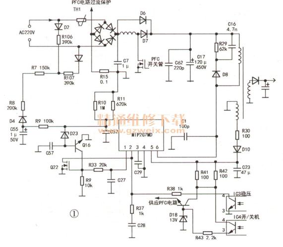 三星cs-3403ap彩电故障维修实例