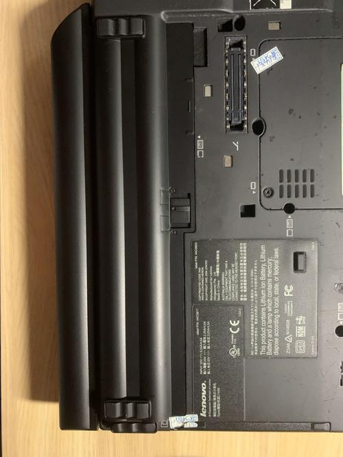 thinkpad电池标尺重新设置