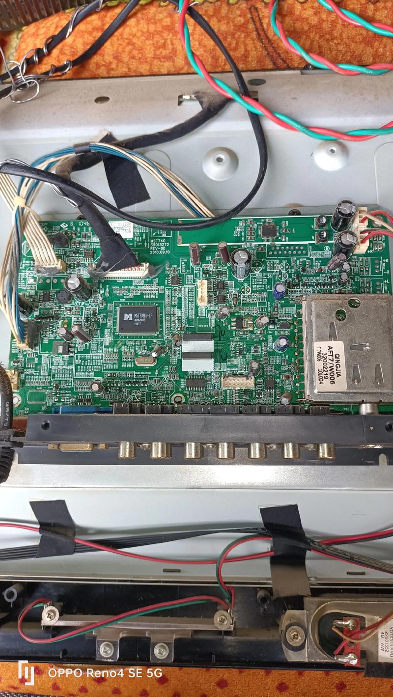 康佳LED50M5580AF电源板故障