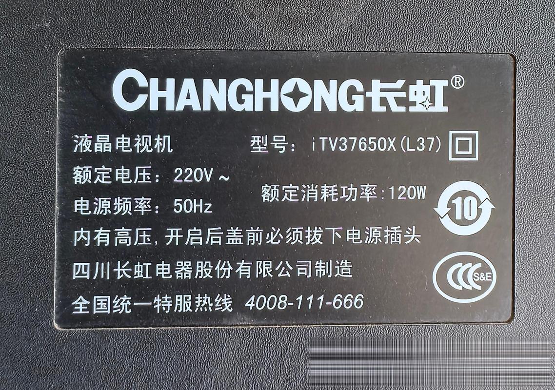 PFC不工作有可能会引起(故障现象