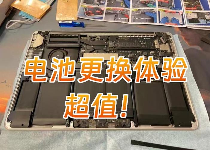 surface pro笔电池更换