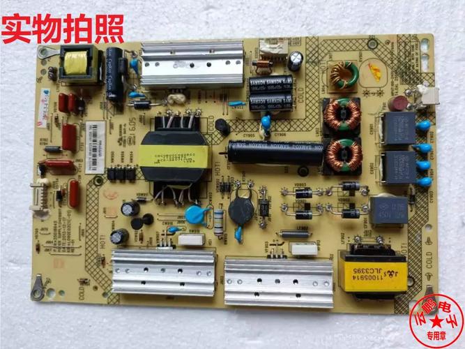 康佳led32f2000e电源故障维修