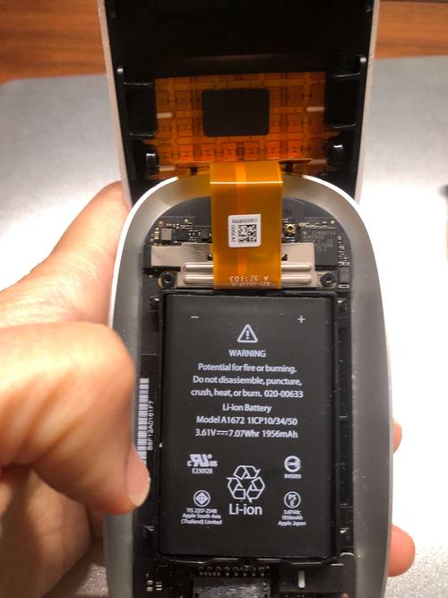 magic mouse 1 电池