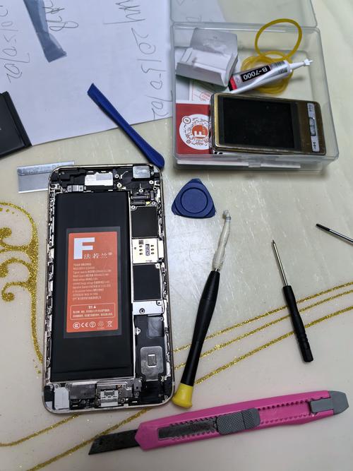 6s plus 6plus 电池