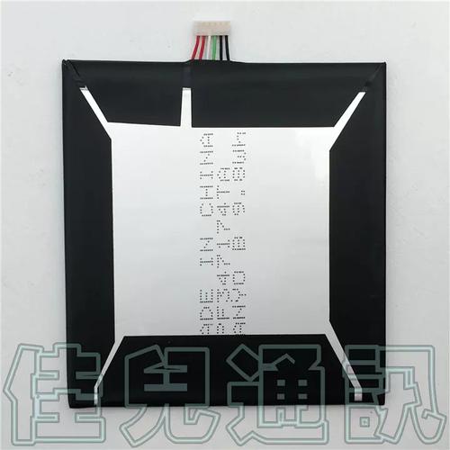 htc desire 816电池