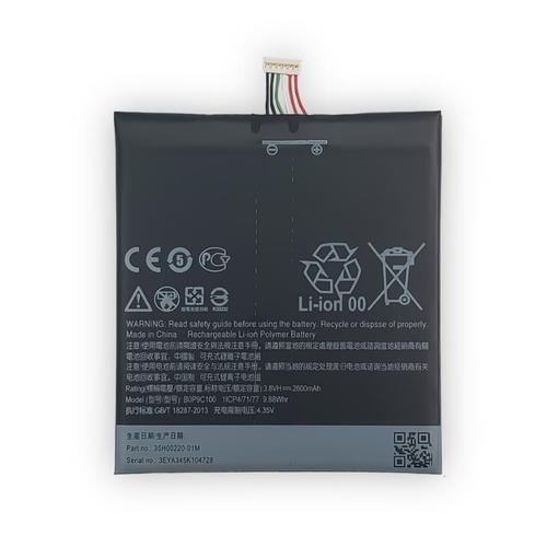 htc desire 816电池