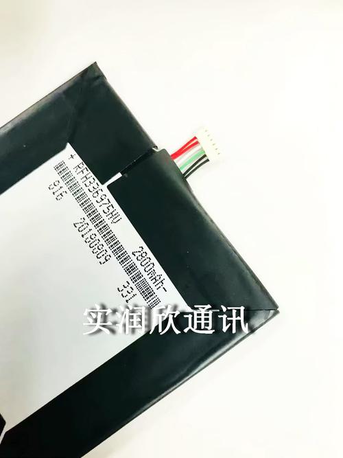 htc desire 816电池