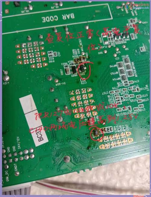 AT25228 TcL有声无图故障检修