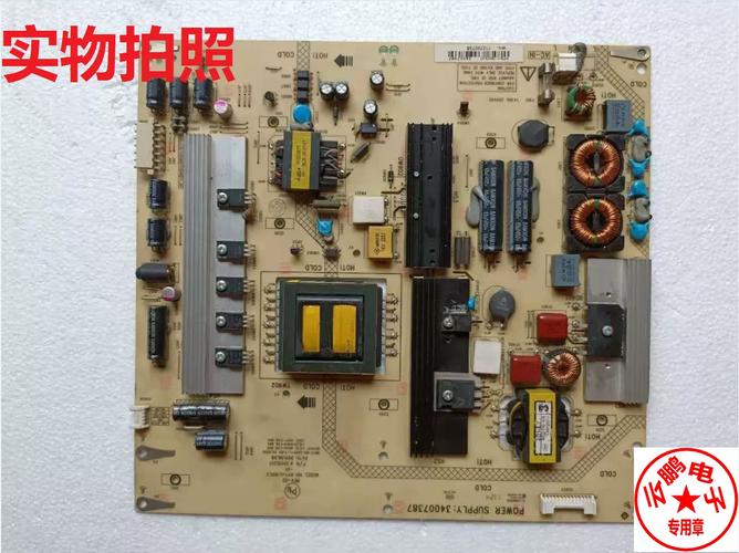 康佳LED32M2800PDE电源故障