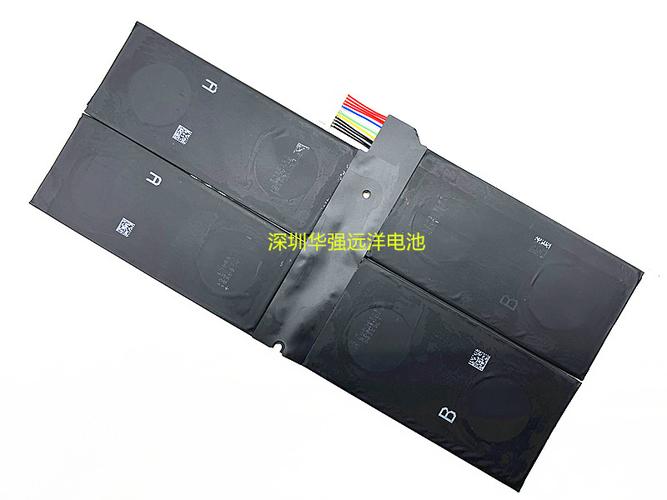 surface pro 电池容量