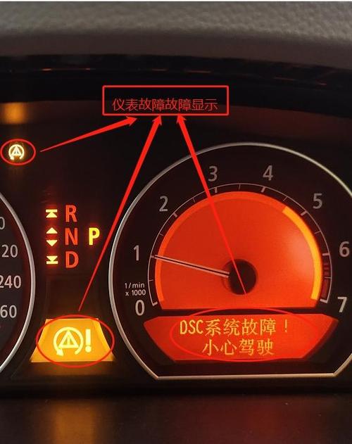 惠康风冷模块故障代码EE33是什么故障