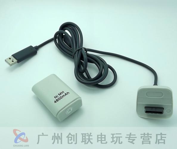 xbox 360 无线手柄 电池