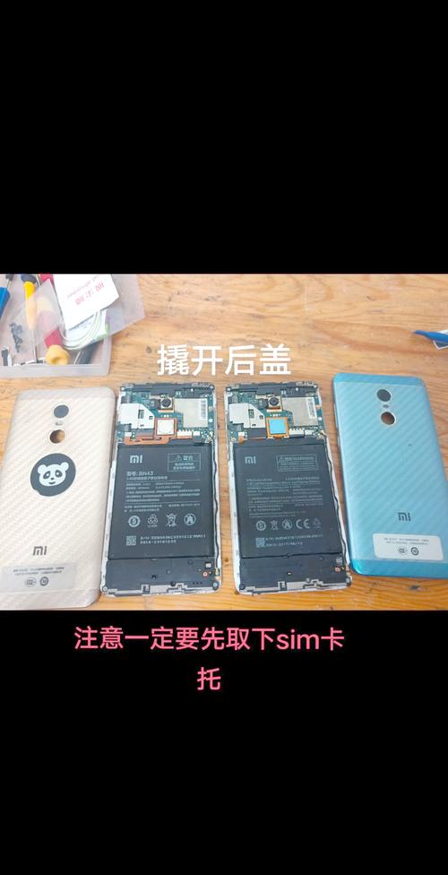 vivox5l怎么设置电池百分比