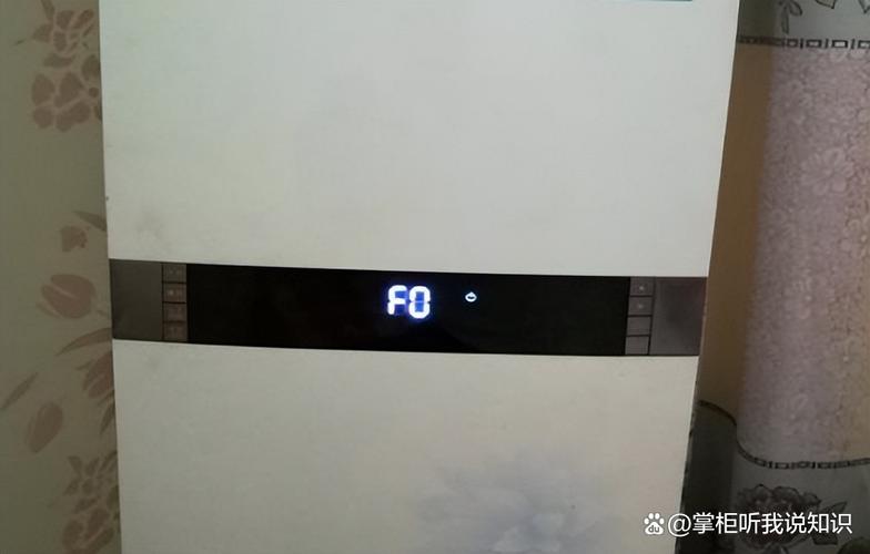 3匹空调开机显示F0代码.是什么故障