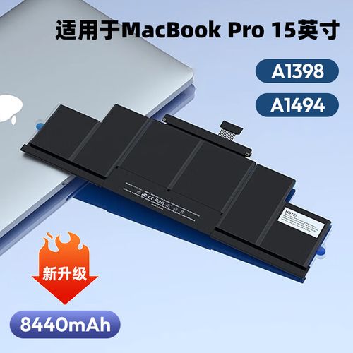 macbook air 电池更换