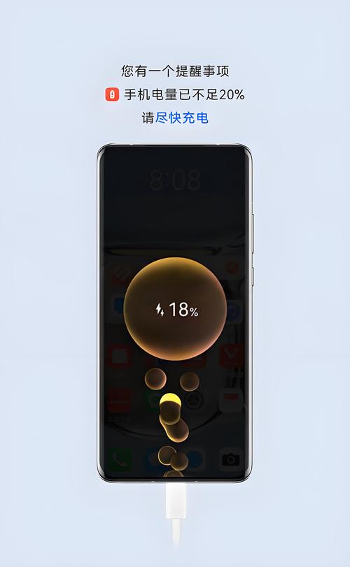 手机一边充电一边玩对电池有影响吗