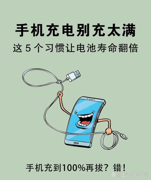 手机一边充电一边玩对电池有影响吗