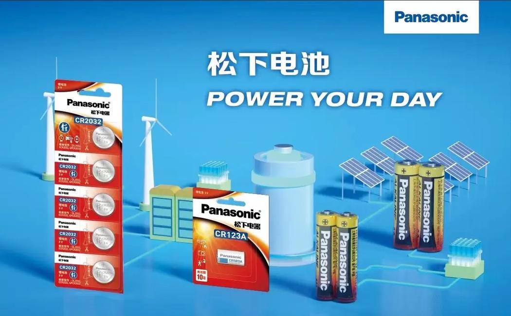 cr2032纽扣电池可以充电吗