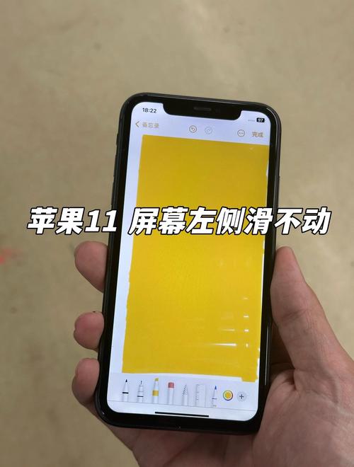 iphone6换电池后屏幕失灵
