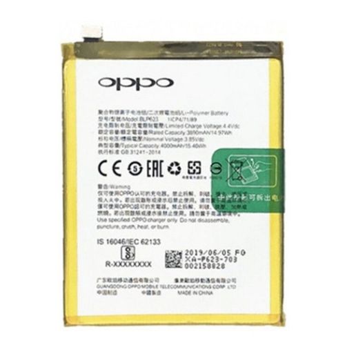 oppora57 电池待机时间