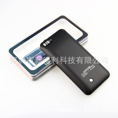 iphone6plus背夹电池