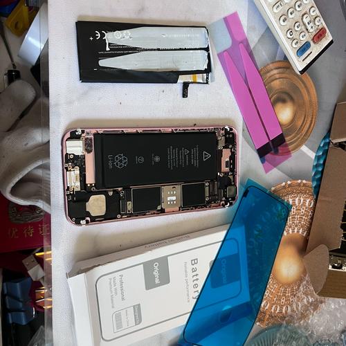 iphone6sp电池能用多久