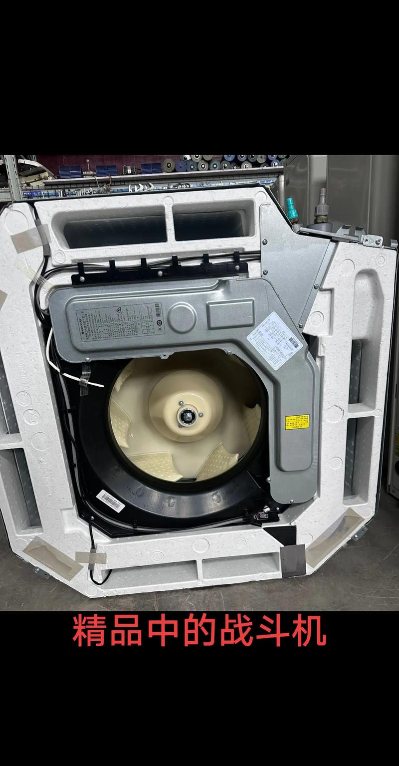 格力天花机空调显示e9流水是什么故障