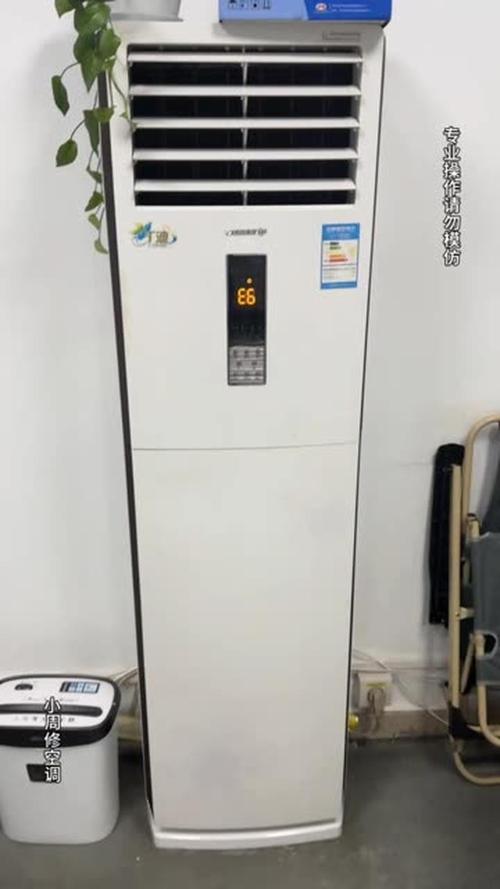 格力空调天花机e6是什么故障怎么排除