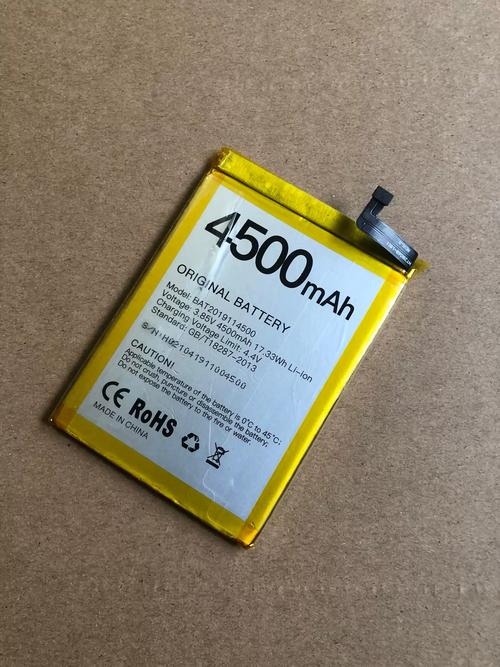 coolpady90电池能换吗