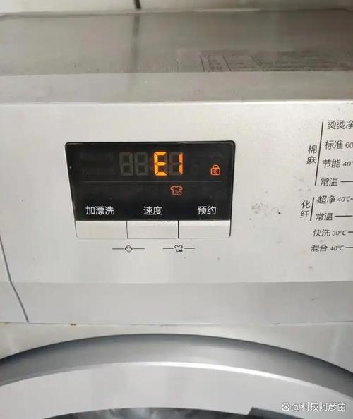海尔滚筒洗衣机显示e2是什么故障代码