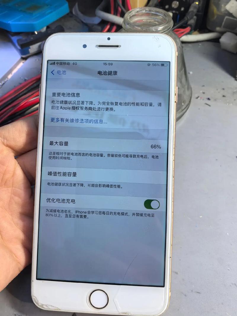 iphone6plus电池检测