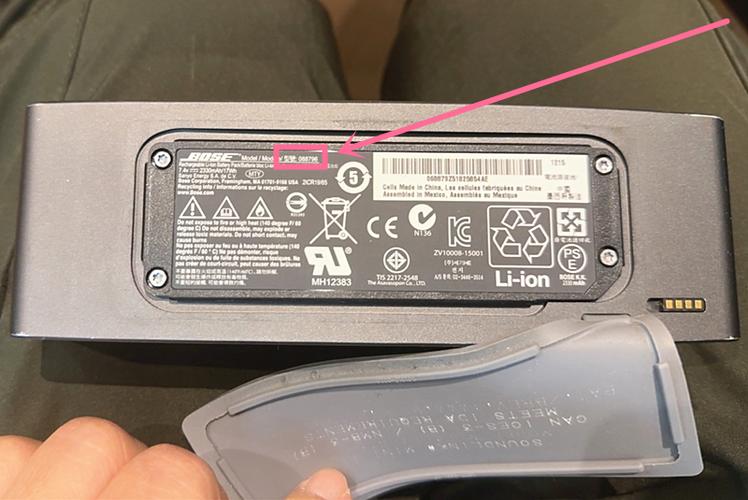 bose mini2 电池寿命