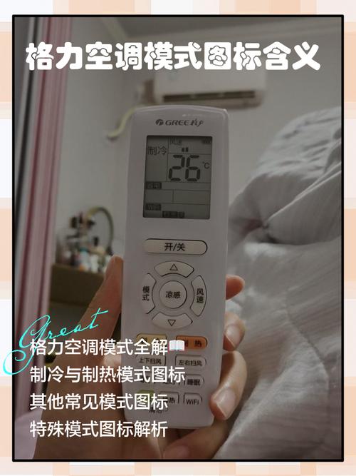 格力空调制冷显示e9什么故障怎么解决