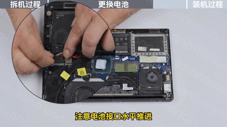 惠普pavilion15拆电池